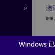 澳门6合宝典下载官方网站免费