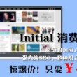 17图片