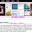 stone怎么读音英语怎么说呢